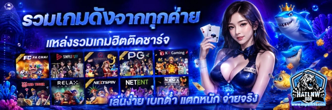 hatlnw888